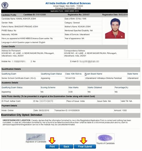 Online Application and Uploading of Documents at IAIMS for .